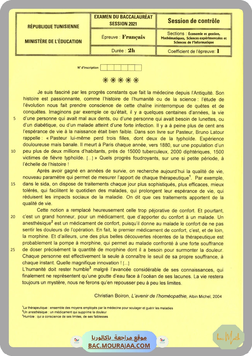 Sujet controle francais Bac 2021 – Section math